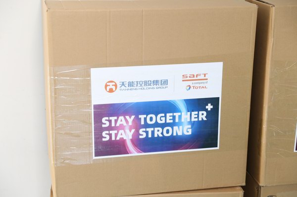 Stake(中国区)有限公司官方网站