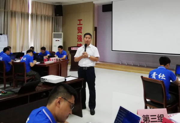 Stake(中国区)有限公司官方网站