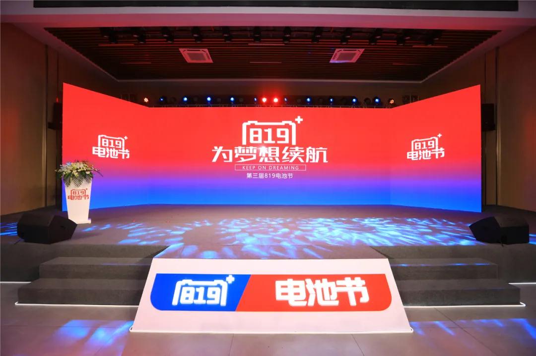 Stake(中国区)有限公司官方网站