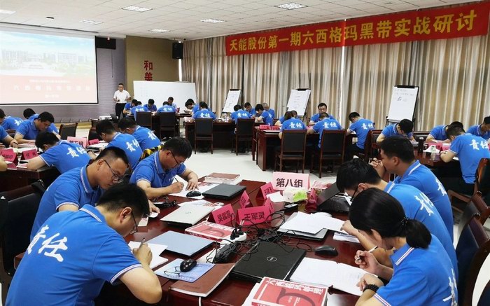 Stake(中国区)有限公司官方网站