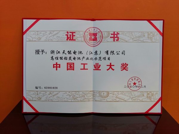 Stake(中国区)有限公司官方网站