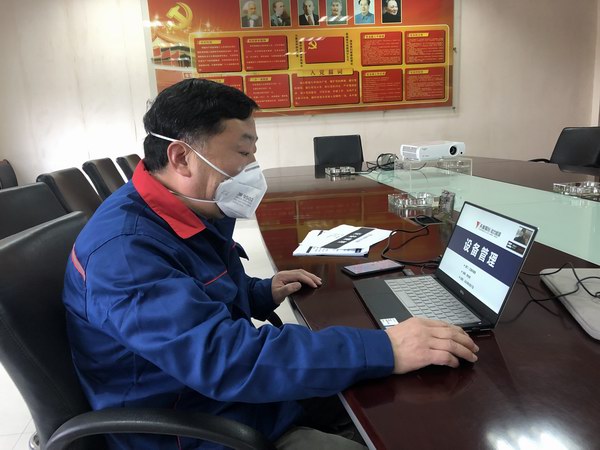 Stake(中国区)有限公司官方网站
