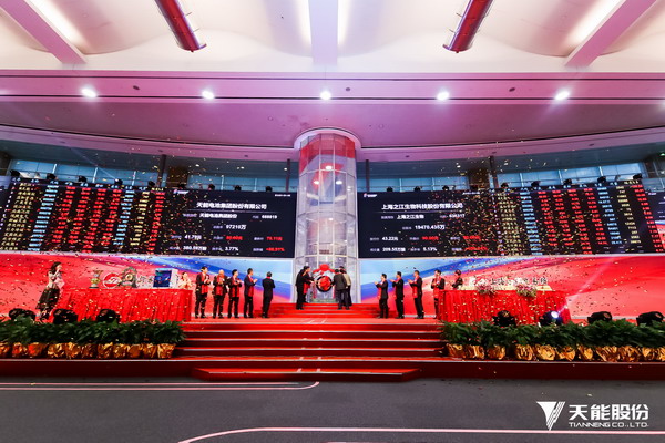 Stake(中国区)有限公司官方网站