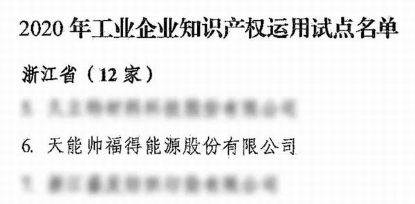 Stake(中国区)有限公司官方网站