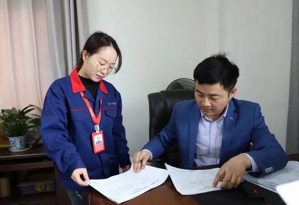 Stake(中国区)有限公司官方网站
