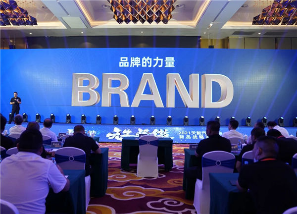 Stake(中国区)有限公司官方网站