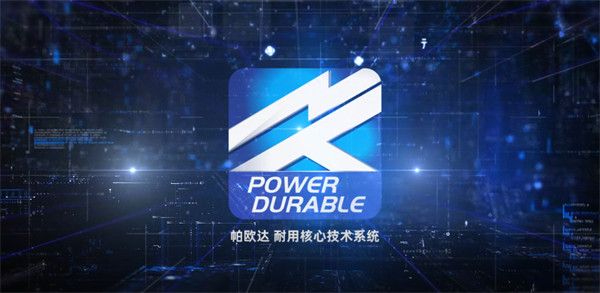 Stake(中国区)有限公司官方网站
