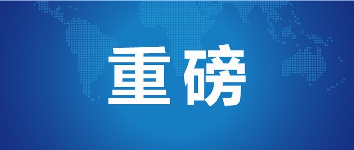 Stake(中国区)有限公司官方网站