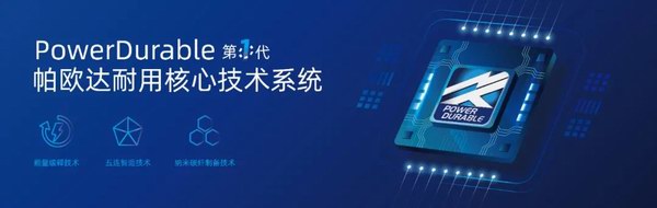 Stake(中国区)有限公司官方网站