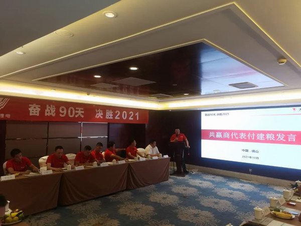Stake(中国区)有限公司官方网站