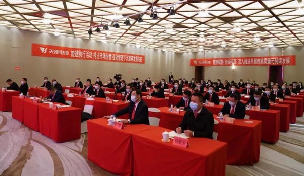 Stake(中国区)有限公司官方网站