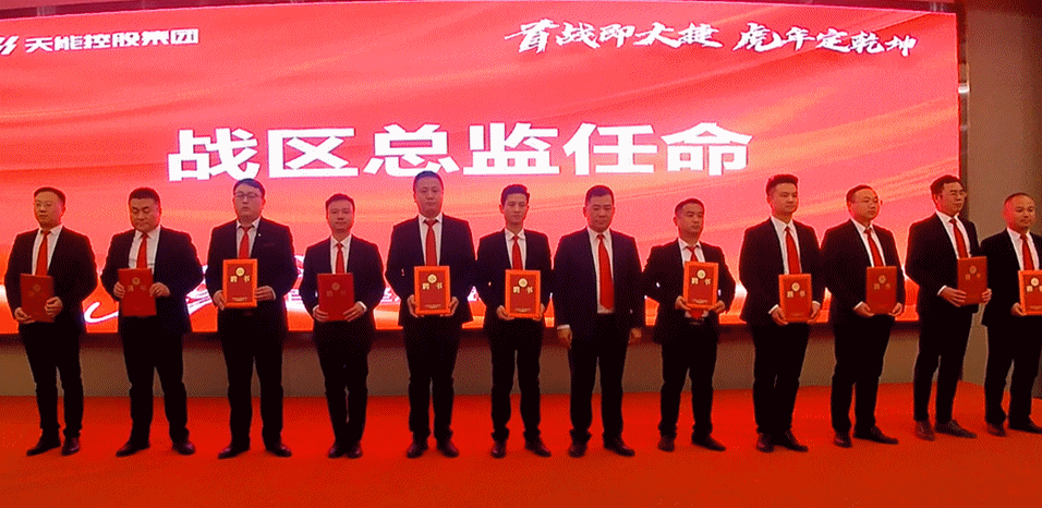 Stake(中国区)有限公司官方网站
