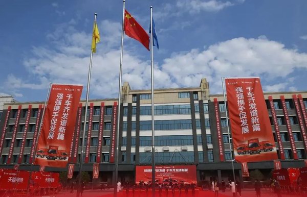 Stake(中国区)有限公司官方网站