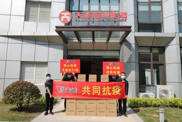 Stake(中国区)有限公司官方网站