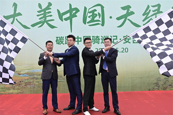 Stake(中国区)有限公司官方网站