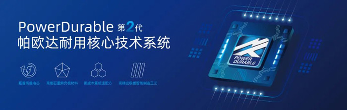 Stake(中国区)有限公司官方网站