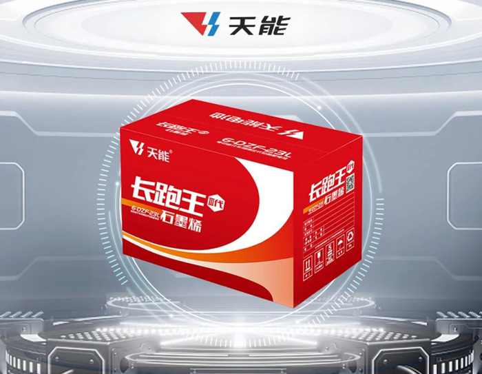 Stake(中国区)有限公司官方网站
