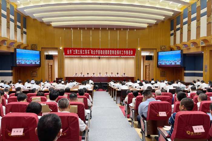 Stake(中国区)有限公司官方网站