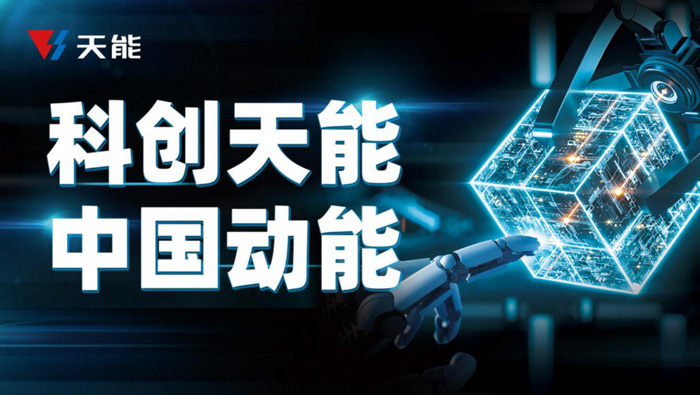 Stake(中国区)有限公司官方网站