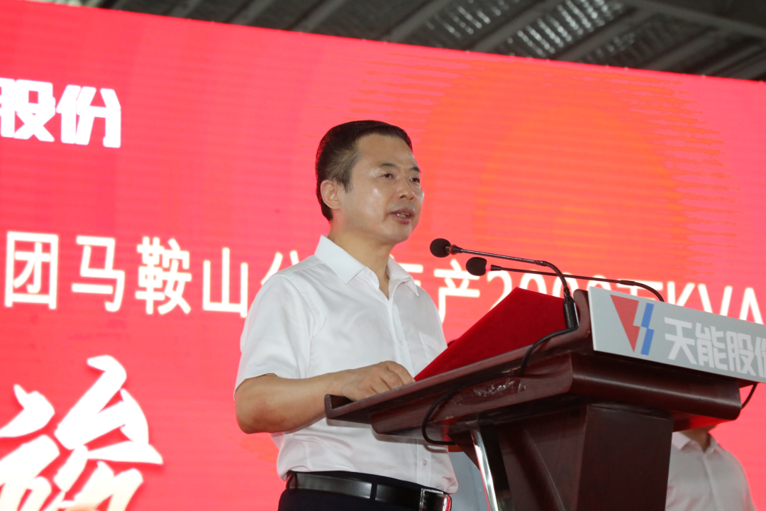 Stake(中国区)有限公司官方网站