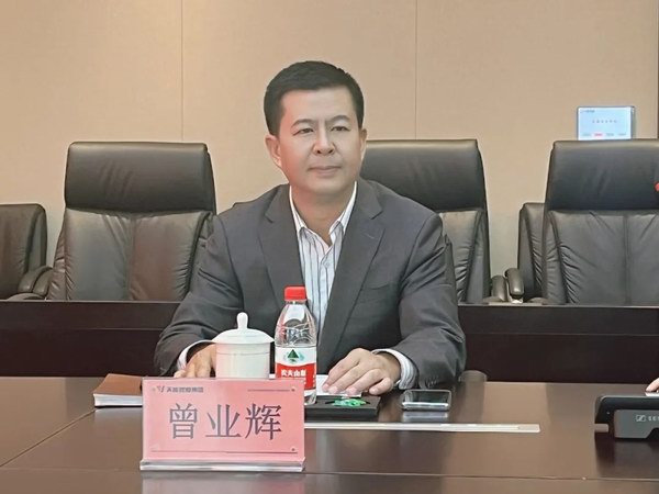 Stake(中国区)有限公司官方网站