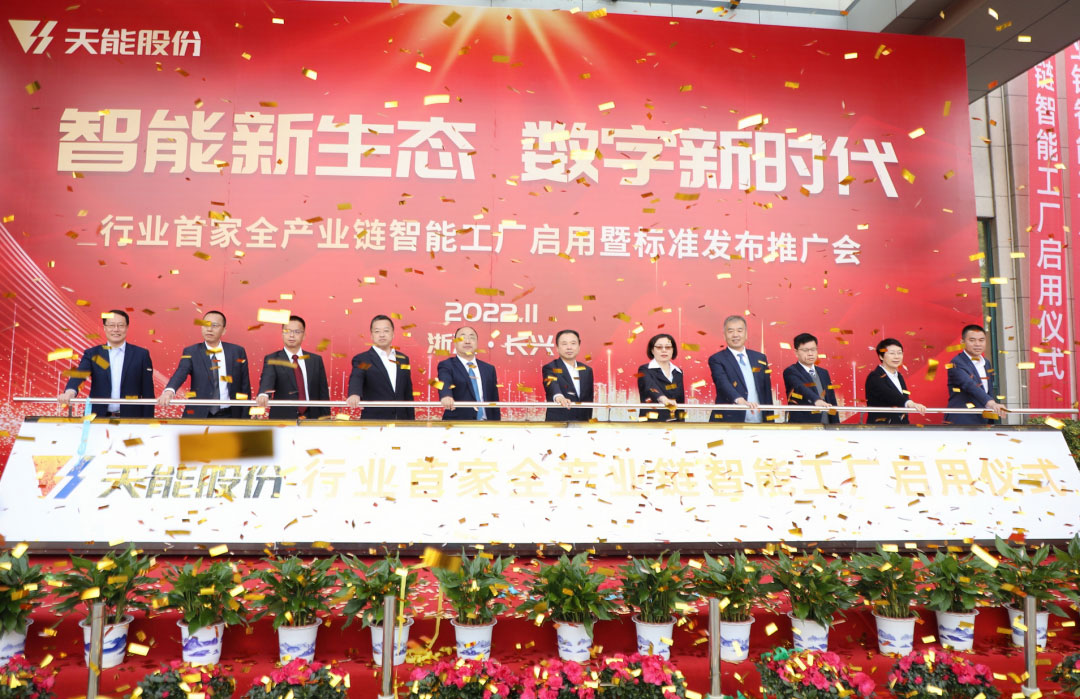 Stake(中国区)有限公司官方网站