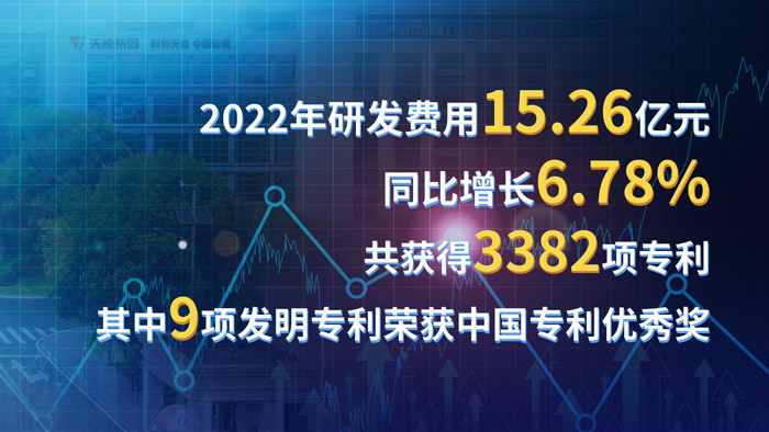 Stake(中国区)有限公司官方网站