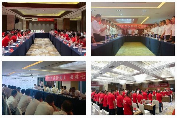 Stake(中国区)有限公司官方网站
