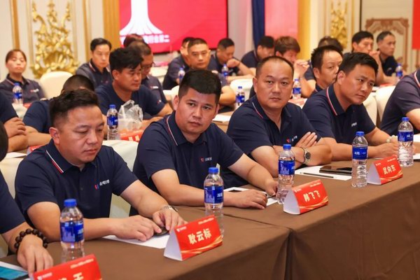 Stake(中国区)有限公司官方网站