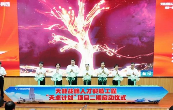 Stake(中国区)有限公司官方网站