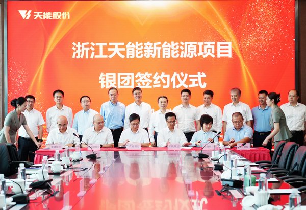 Stake(中国区)有限公司官方网站