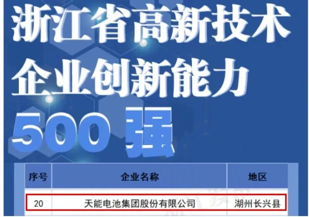 Stake(中国区)有限公司官方网站