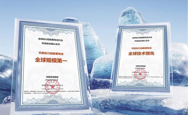 Stake(中国区)有限公司官方网站
