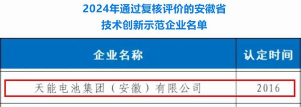 Stake(中国区)有限公司官方网站