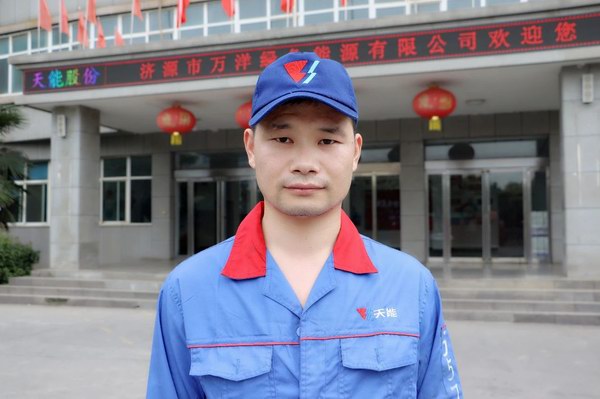 Stake(中国区)有限公司官方网站