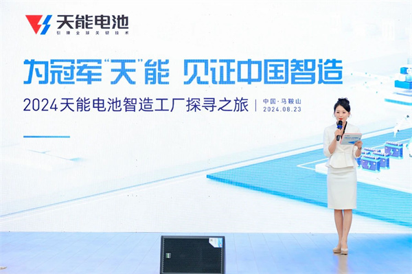Stake(中国区)有限公司官方网站