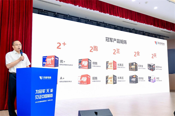Stake(中国区)有限公司官方网站