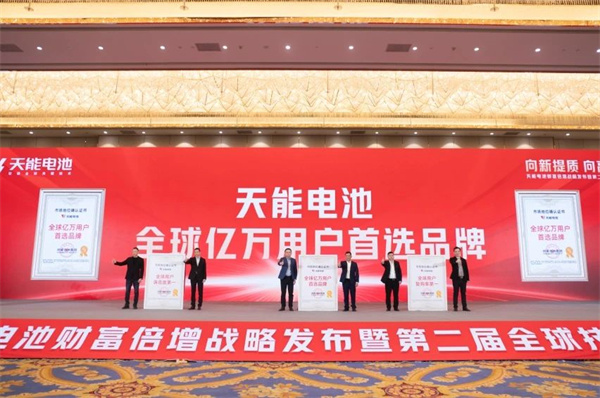 Stake(中国区)有限公司官方网站