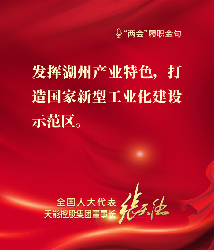 Stake(中国区)有限公司官方网站