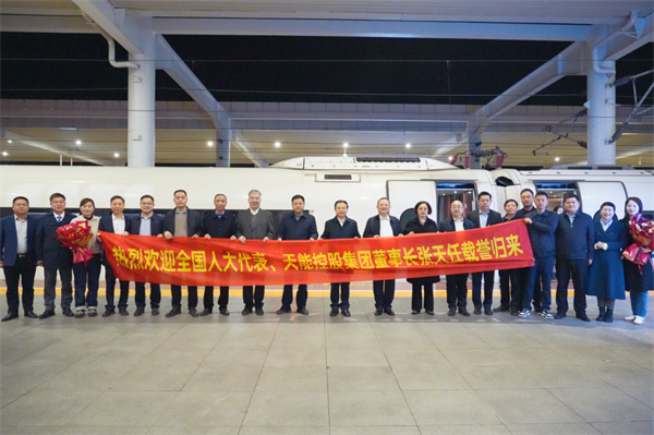 Stake(中国区)有限公司官方网站