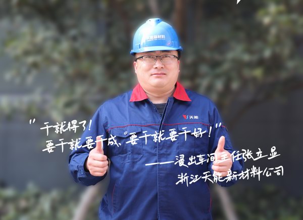 Stake(中国区)有限公司官方网站