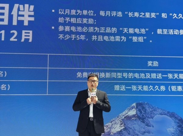 Stake(中国区)有限公司官方网站