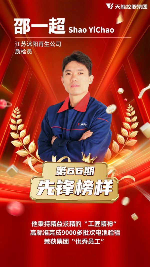 Stake(中国区)有限公司官方网站