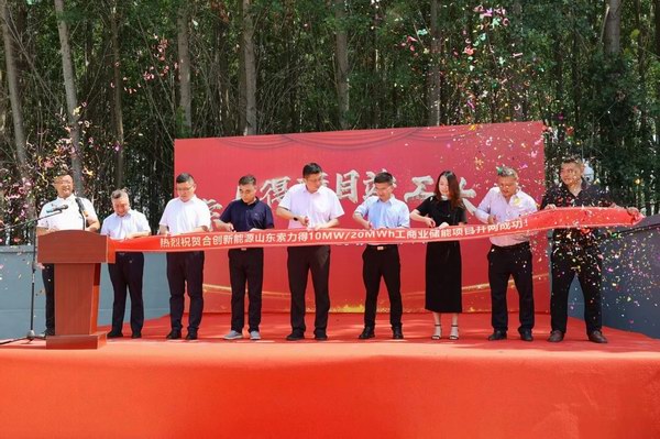 Stake(中国区)有限公司官方网站