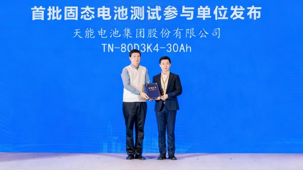 Stake(中国区)有限公司官方网站