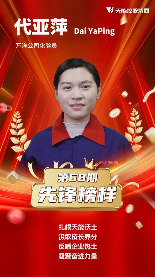 Stake(中国区)有限公司官方网站