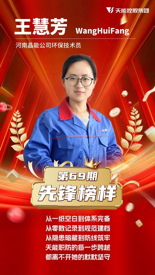 Stake(中国区)有限公司官方网站