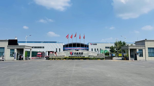 Stake(中国区)有限公司官方网站