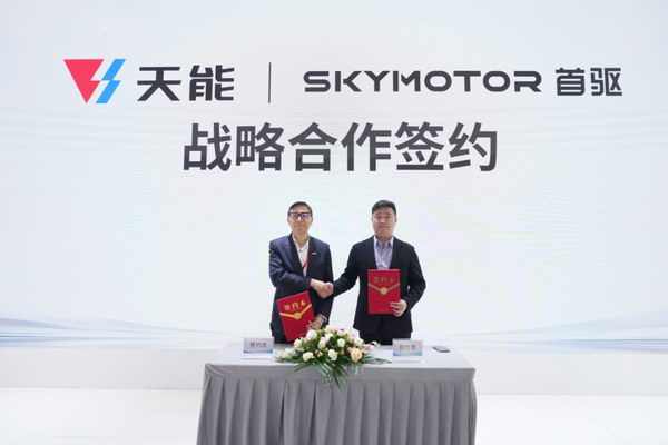 Stake(中国区)有限公司官方网站