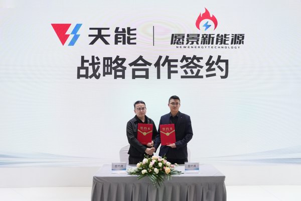 Stake(中国区)有限公司官方网站